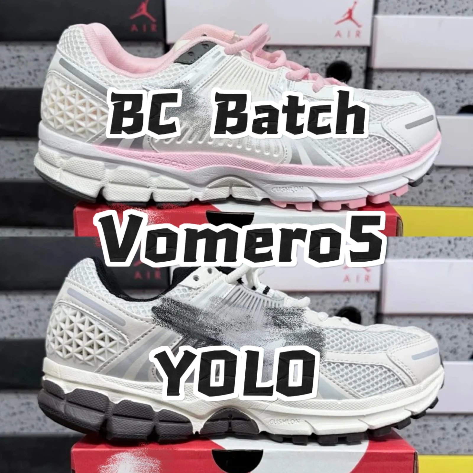 【BC版】 Vomero5 佛莫罗 光版，无标/