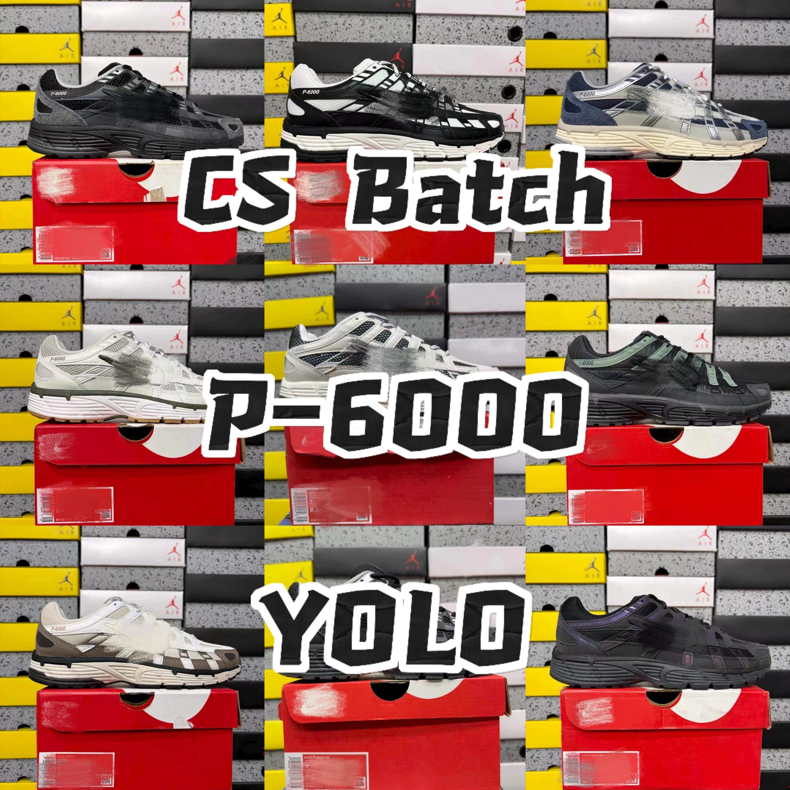 【CS版】 P-6000系列/