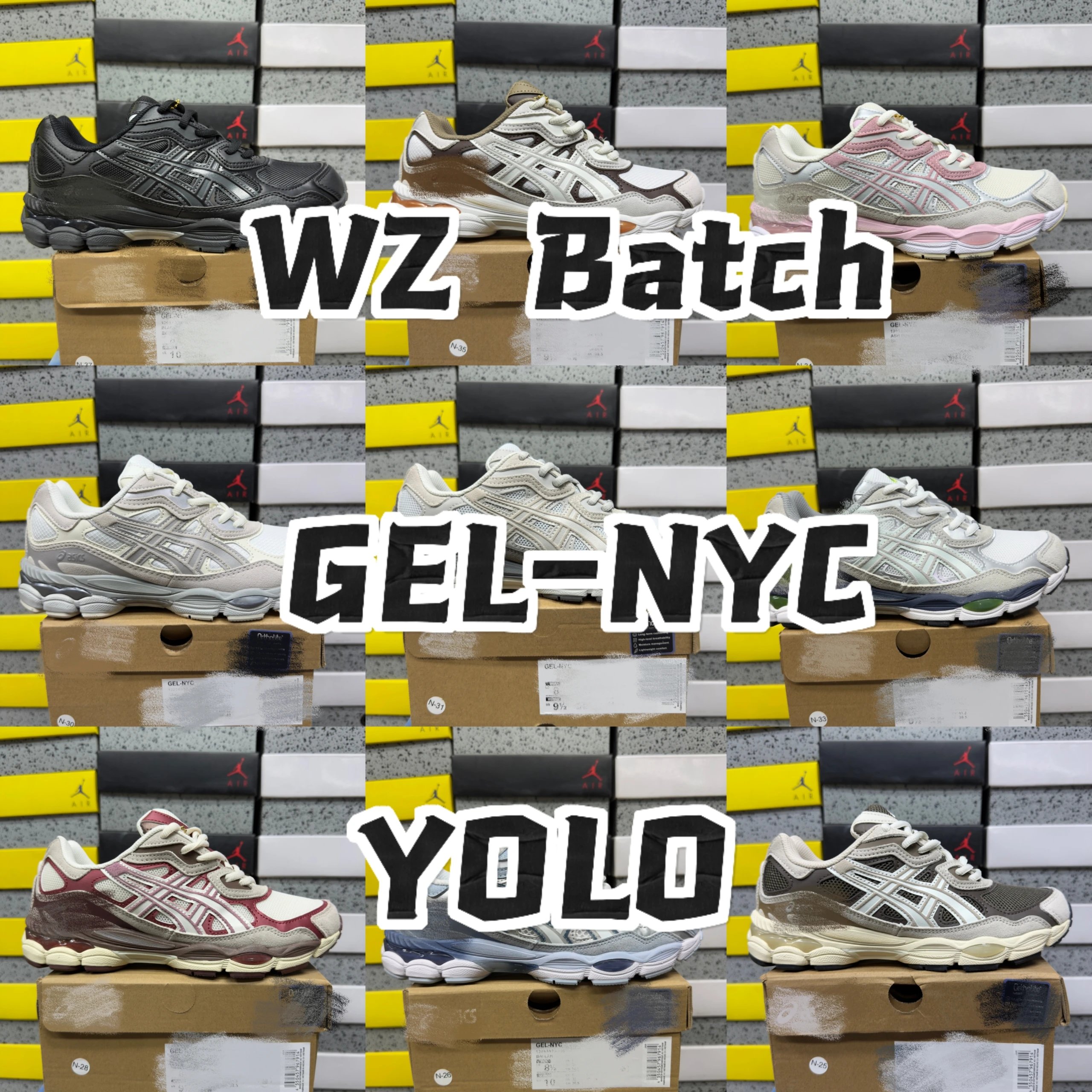 【WZ Version】GEL-NYC