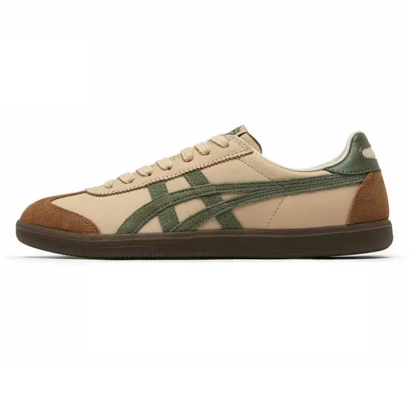 Green brown/1183C129-250