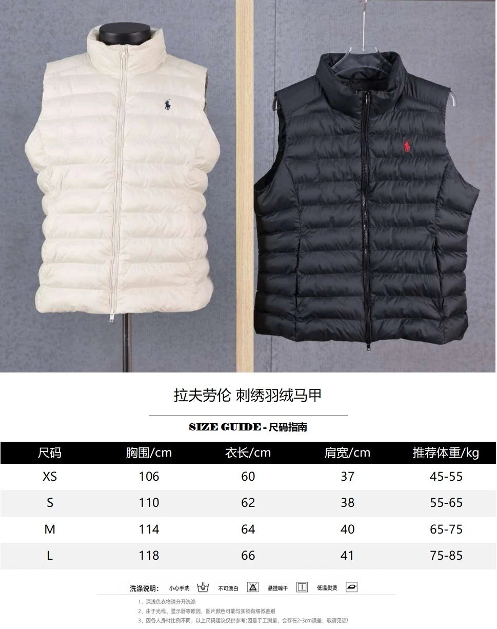 Ralph Lauren Cotton Vest photo 5