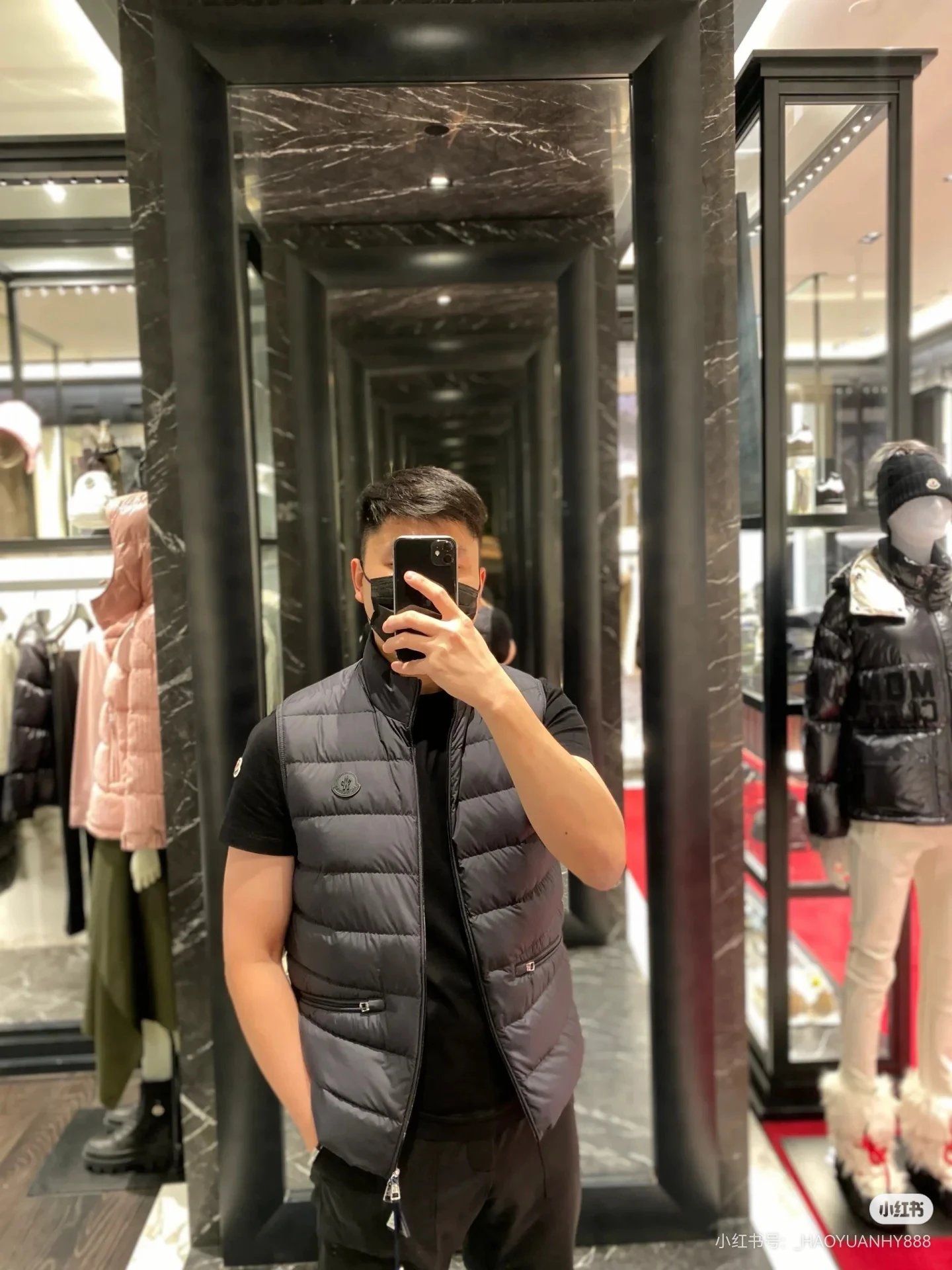 Moncler Trompan Zip Vest photo 8