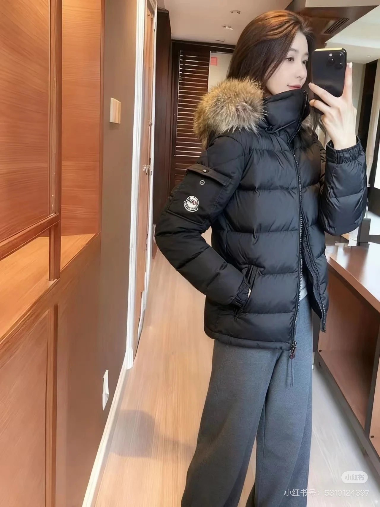 Moncler Mayafa Short Down Jacket photo 8