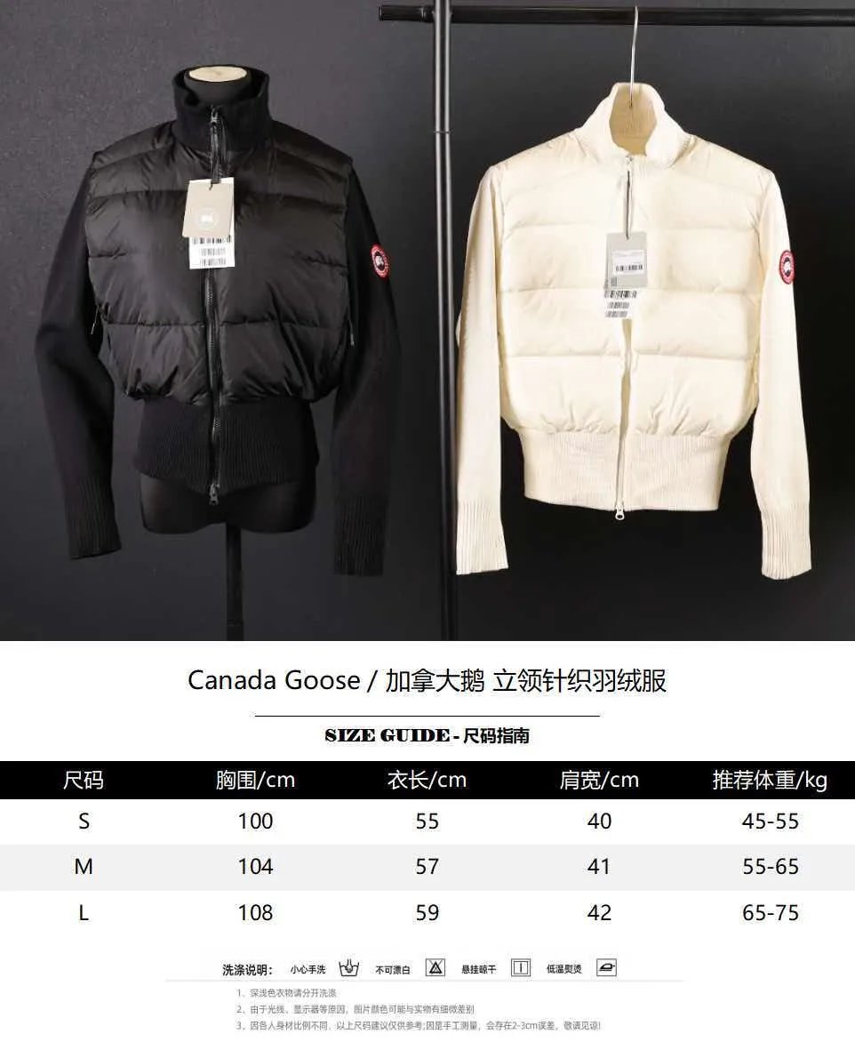 Canada Goose Windproof Down Wool Short Jacket photo 4