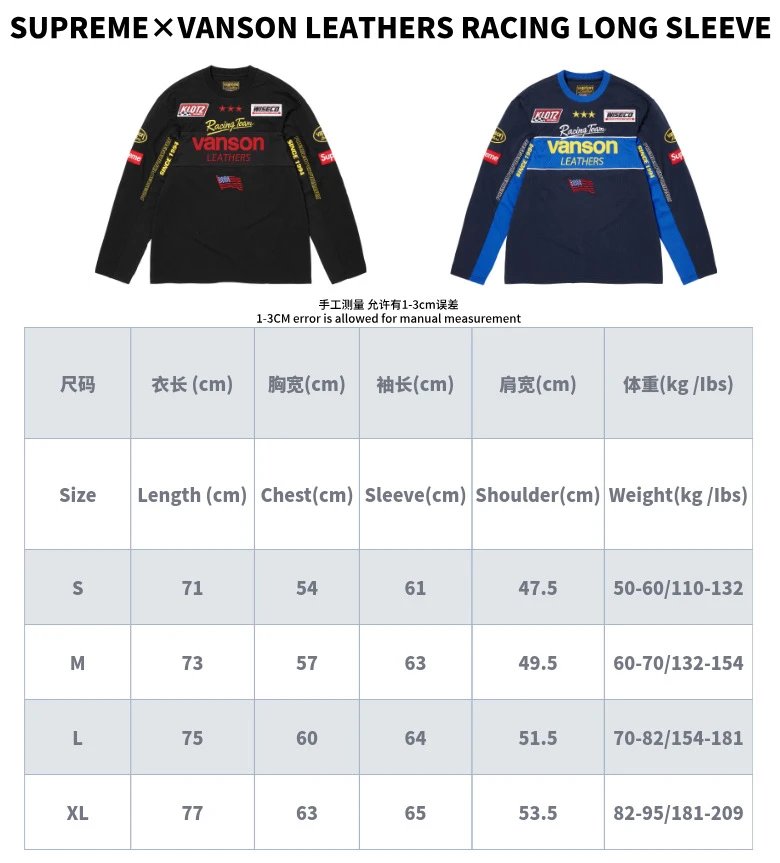 Color Block Embroidered Long Sleeve T-Shirt photo 6