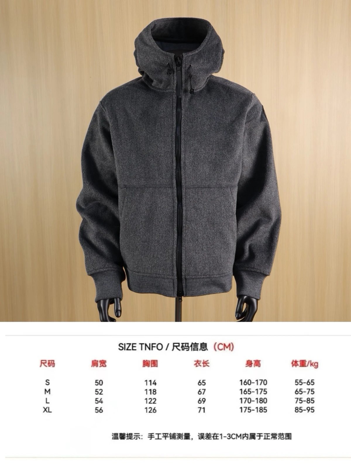 Canada Goose Chilliwack Wool Fleece Jacket photo 3