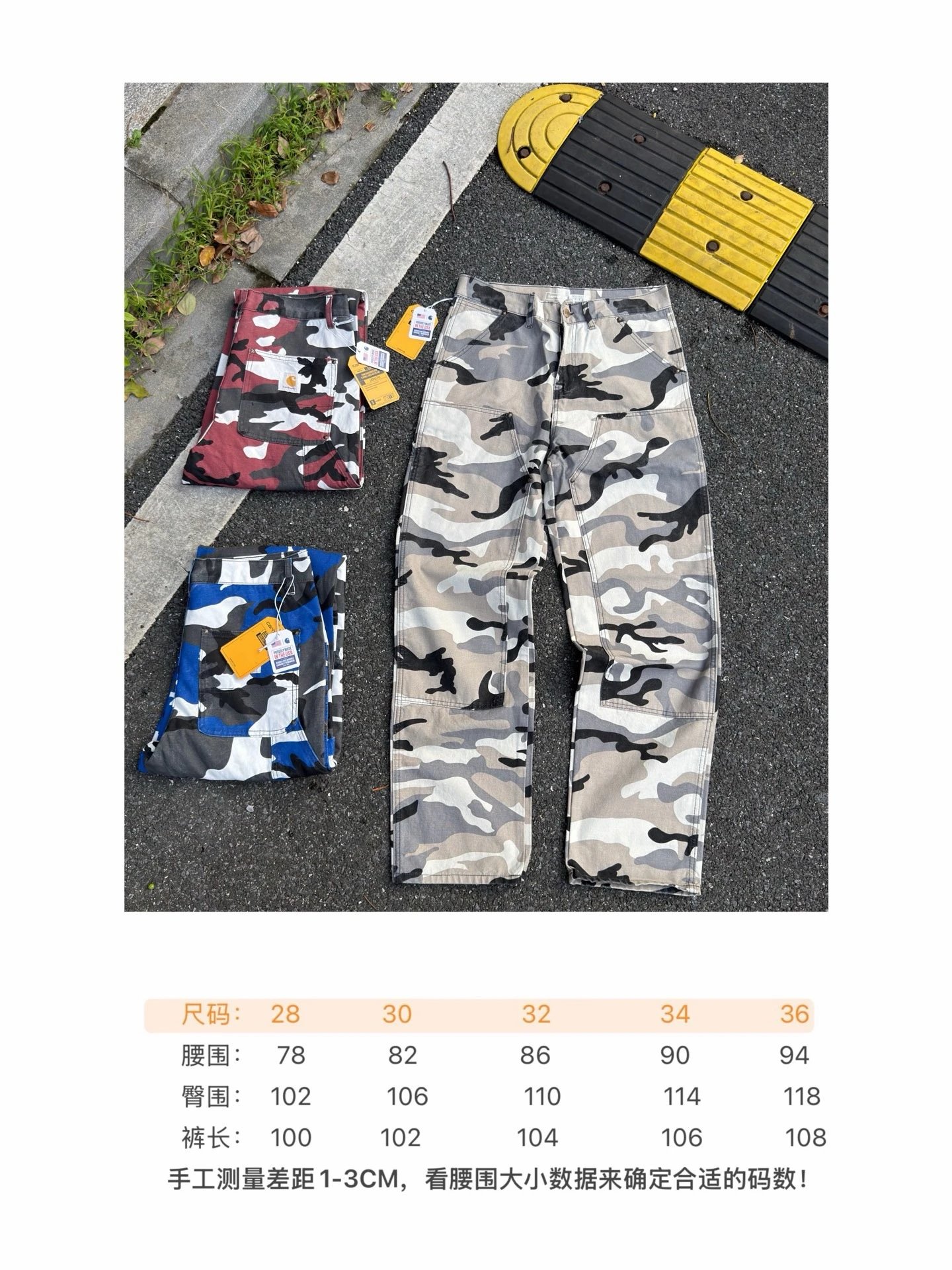 Kaha camouflage gray