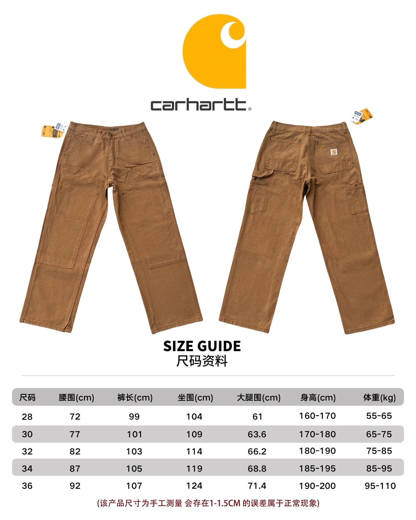 K020 khaki