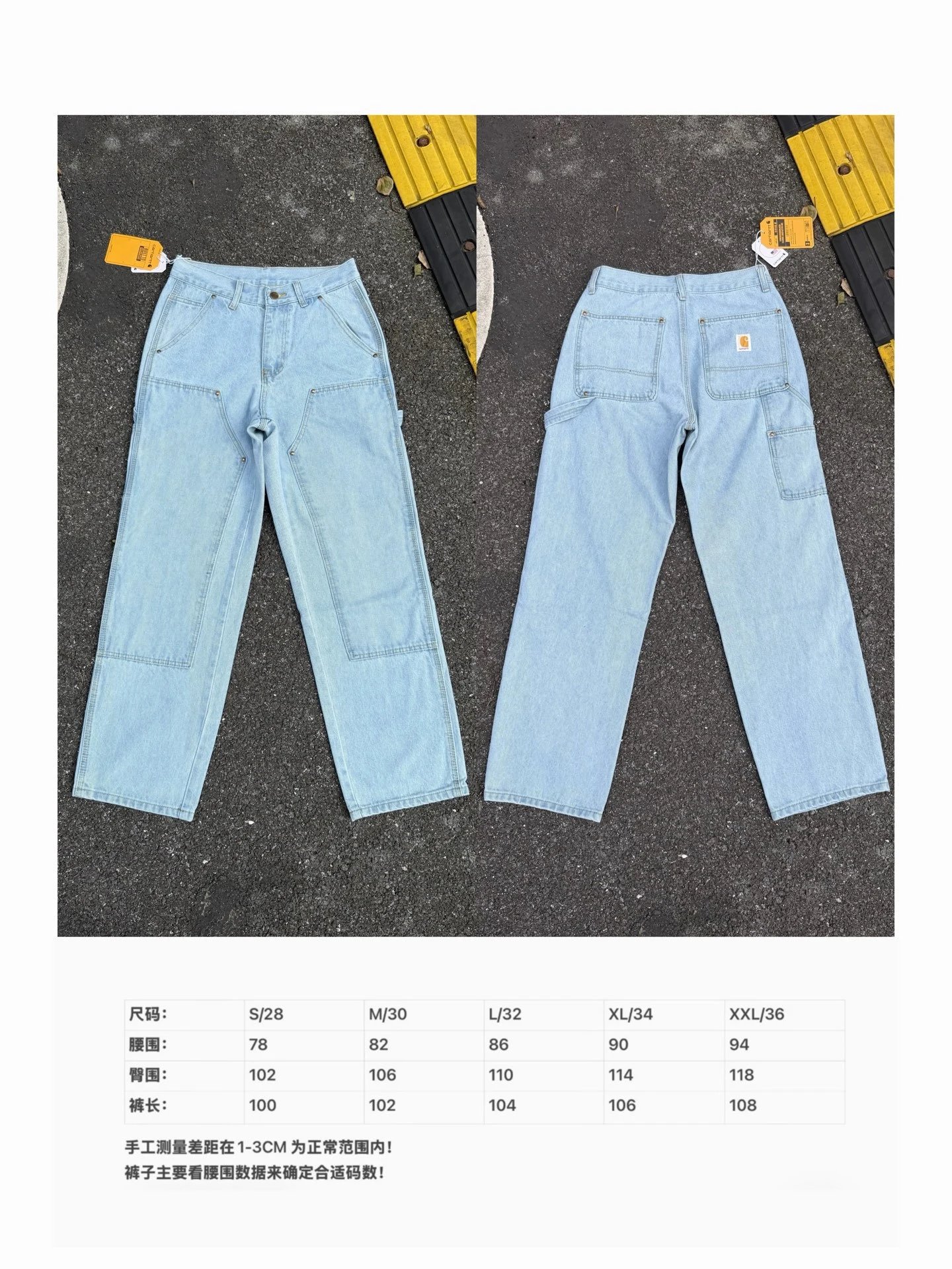 Kaha - Logging - Light Blue