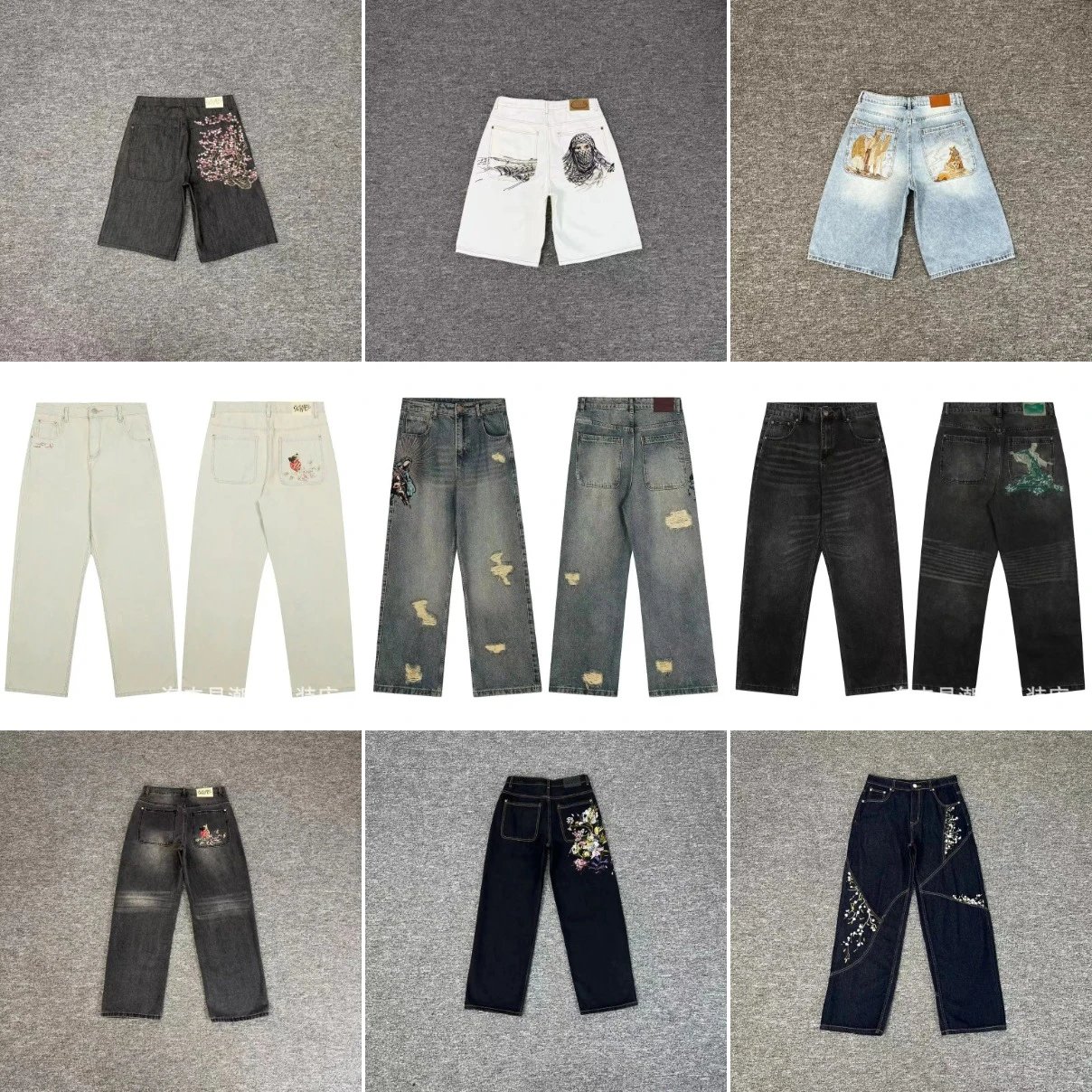 Derschutze Denim Shorts — W2CFinds curated find