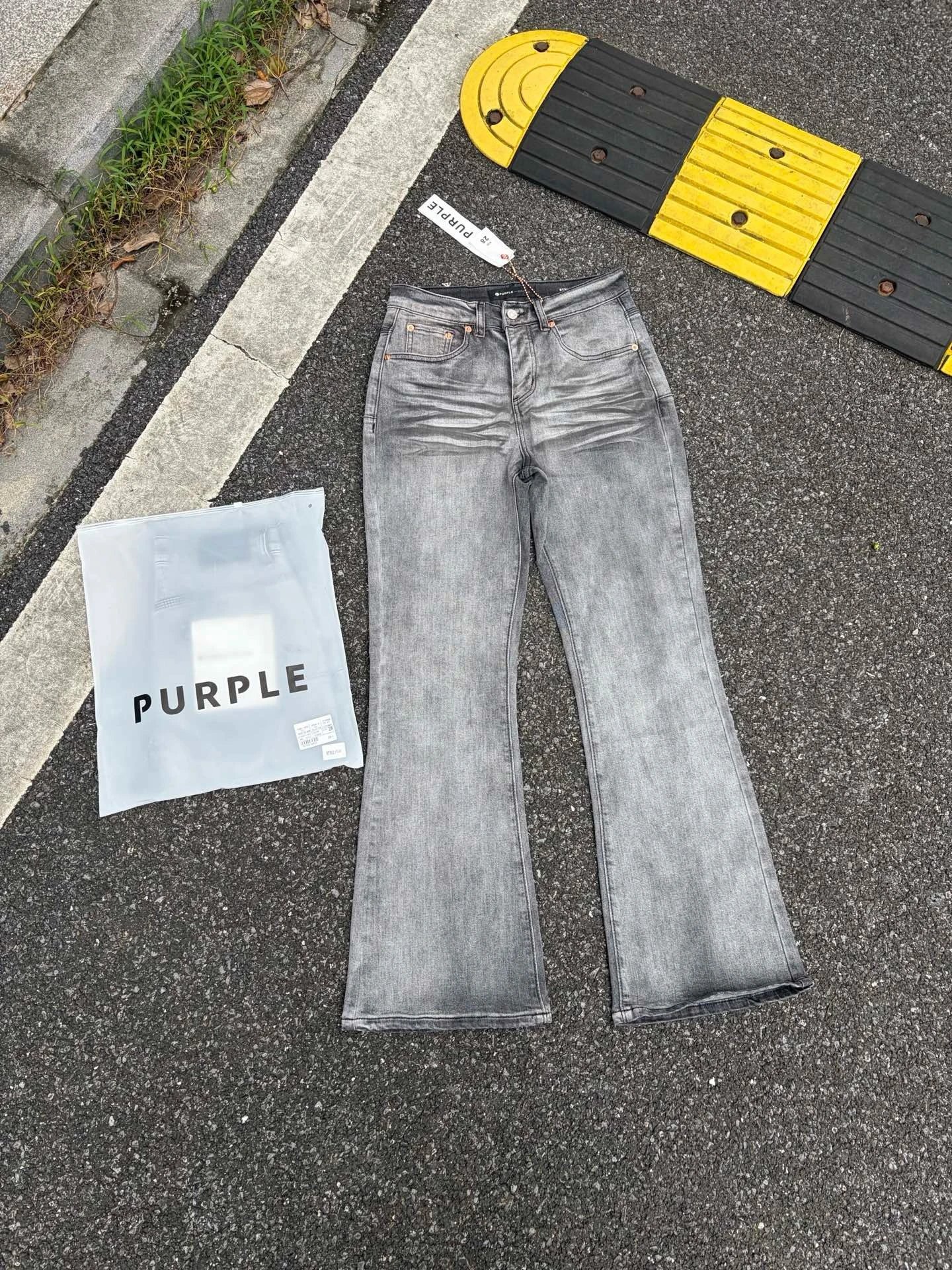 PU820