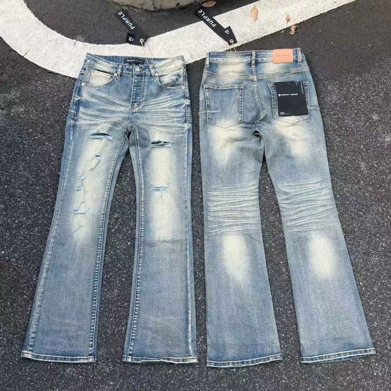 PU802