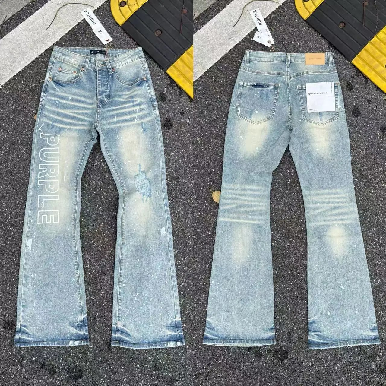 PU150