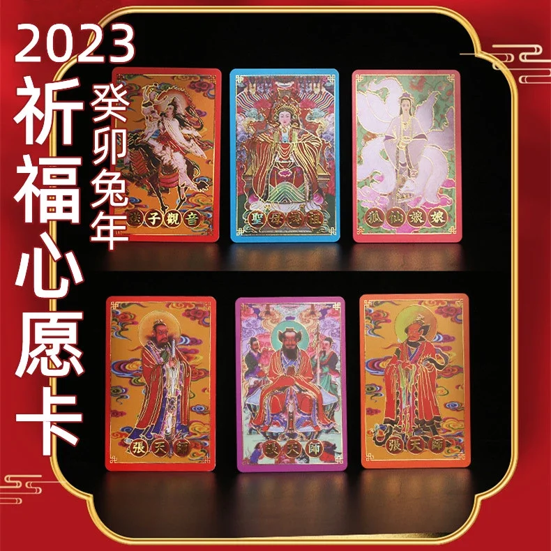 未使用】懷舊堂 張氏葳 徽州老胡開文監製 緒癸卯仲春元和廷鑾属