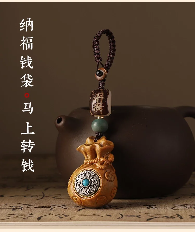 Amazon.com: Usoway 黑檀木小葫芦汽车钥匙扣挂件Key chain