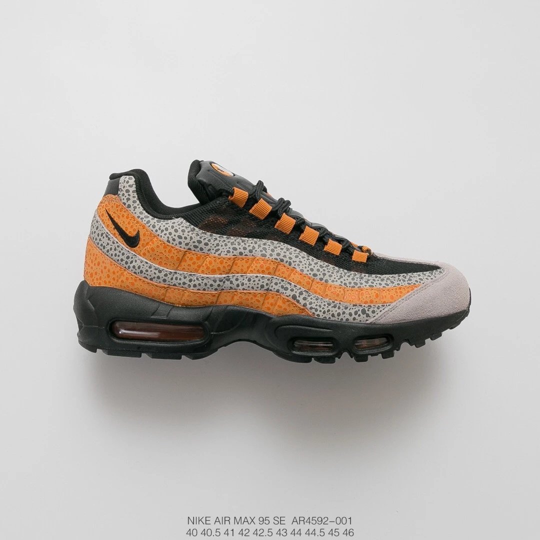Nike Air Max 95 SE