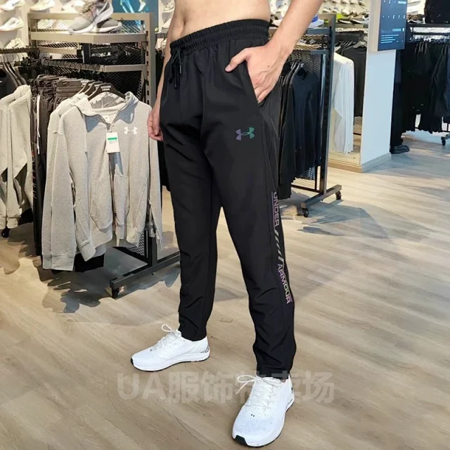 Under Armour Trousers Drawstring cuffed jogger product detail image 11