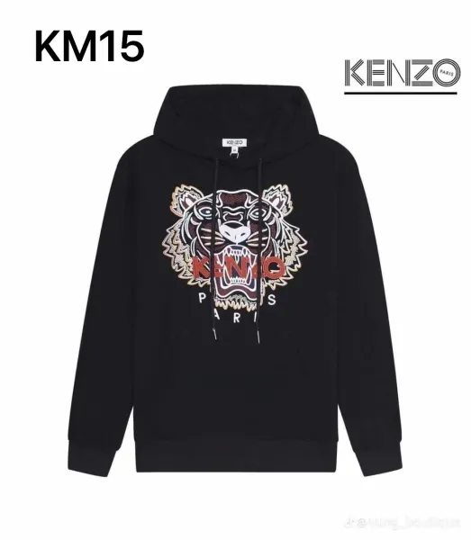 Kenzo Tiger Embroidered Black Hoodie - 12