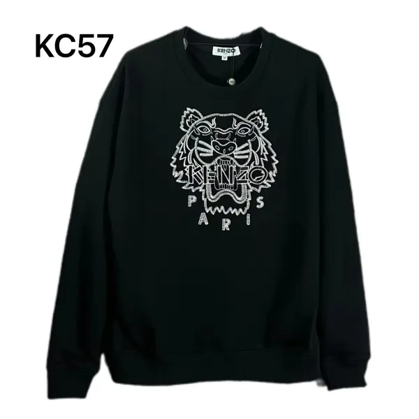 Kenzo Tiger Embroidered Black Hoodie - 1