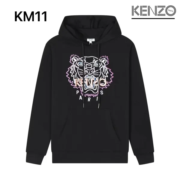 Kenzo Tiger Embroidered Black Hoodie - 14