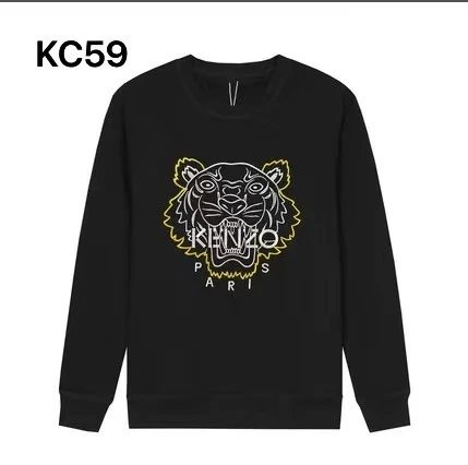 Kenzo Tiger Embroidered Black Hoodie - 18