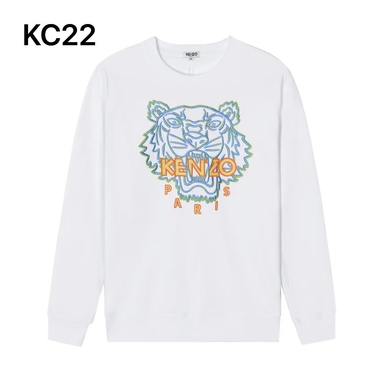 Kenzo Tiger Embroidered White Sweatshirt - 1