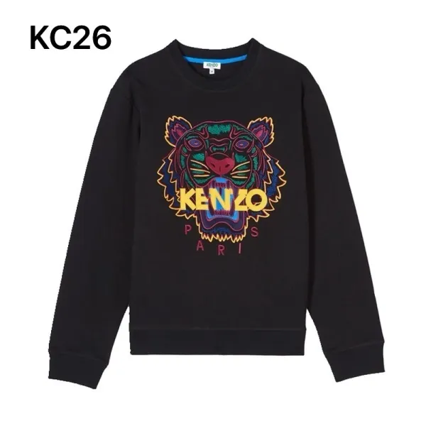 Kenzo Tiger Embroidered Black Hoodie - 1