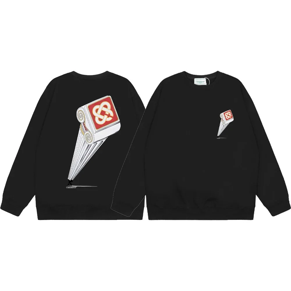 Cloudsour Black Swea