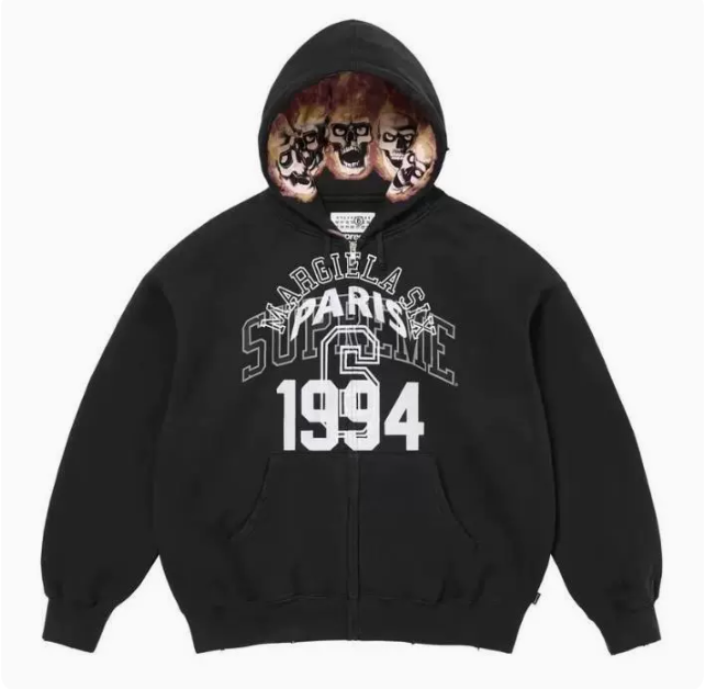 Supreme MM6 Maison Margiela Hoodie Zip Up Black