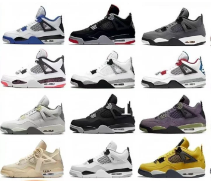Nike Air Jordan 4 Retro