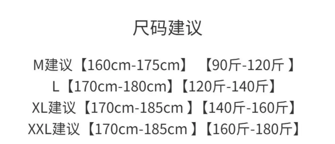 Nike Tech Fleece Sudadera y Pantalón - 11 Estilos