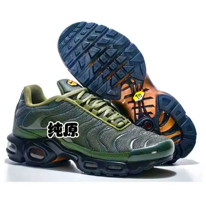 Nike Air Max Plus TN Styles
