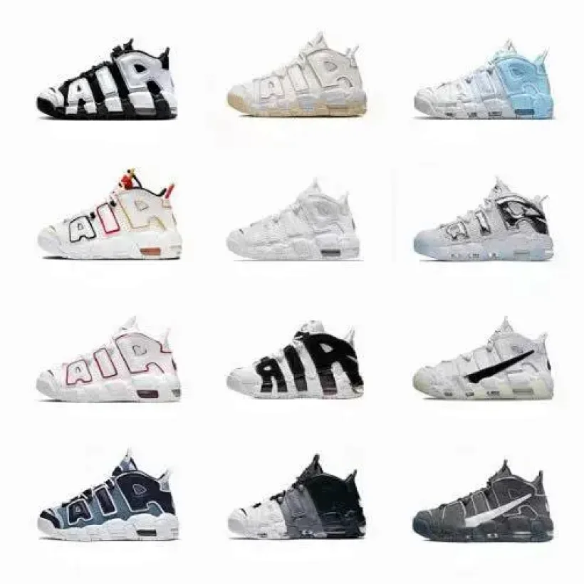 Nike Air More Uptempo 37 Styles