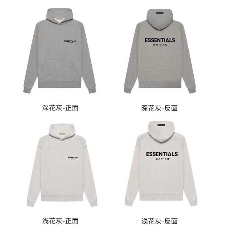 Hoodies