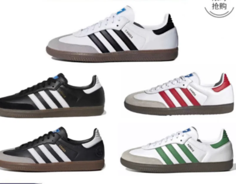 Adidas Zapatillas 8 Estilos