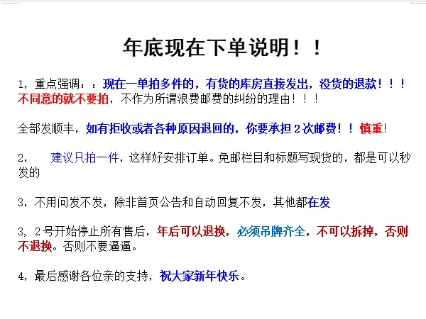 Supreme冠军champion抱枕居家四季可爱抱枕靠垫卡通车载头枕护颈枕靠