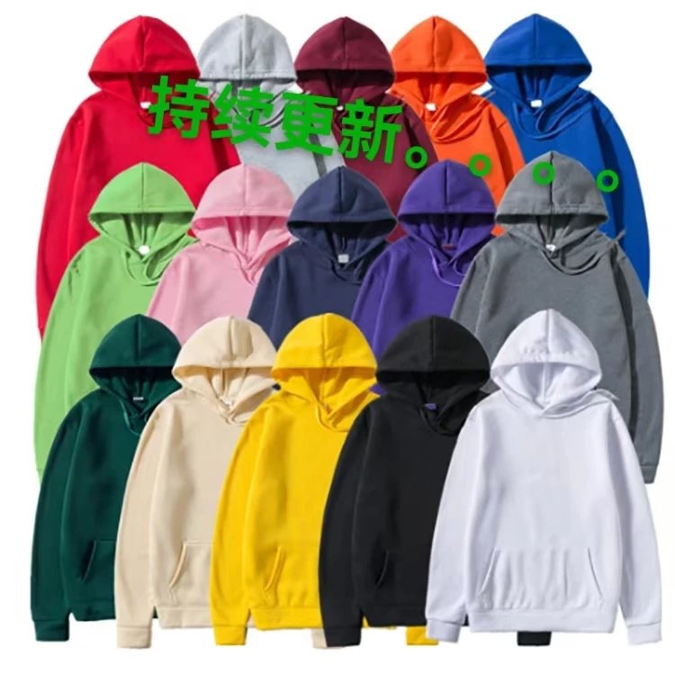 3-Point Acne Vintage Washed Hoodie 2831