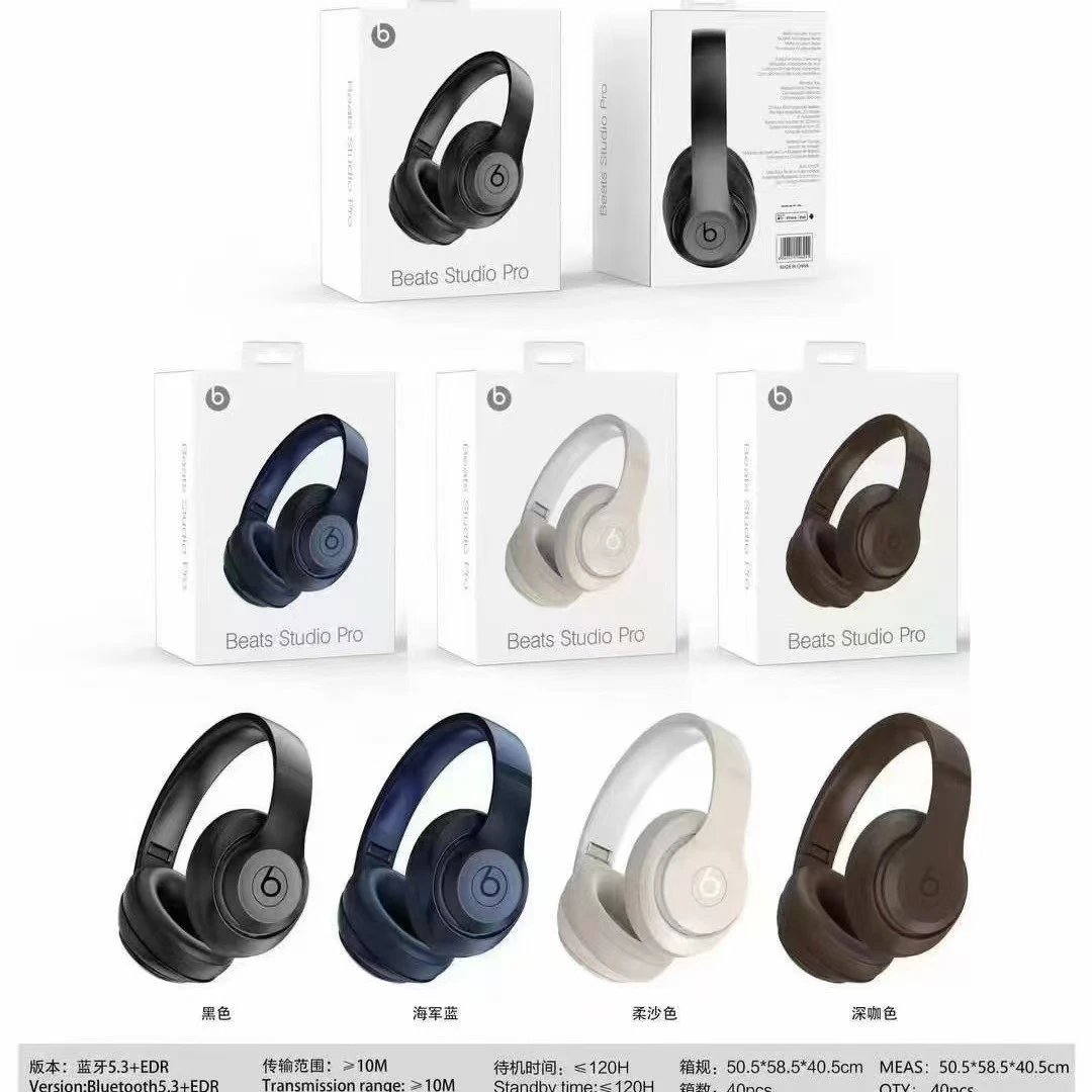 Beats QC finds