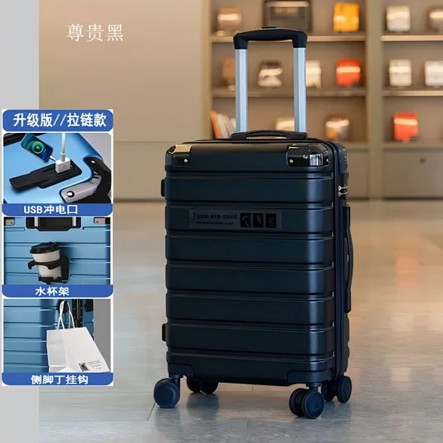 Unbranded Travel Bags Hard-Shell Spinner Suitcase product detail image 6