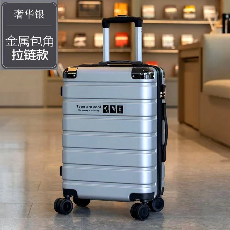 Unbranded Travel Bags Hard-Shell Spinner Suitcase — Metal corner-luxury silver