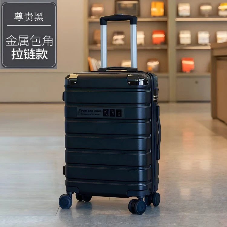 Unbranded Travel Bags Hard-Shell Spinner Suitcase — Metal corner-distinguished black