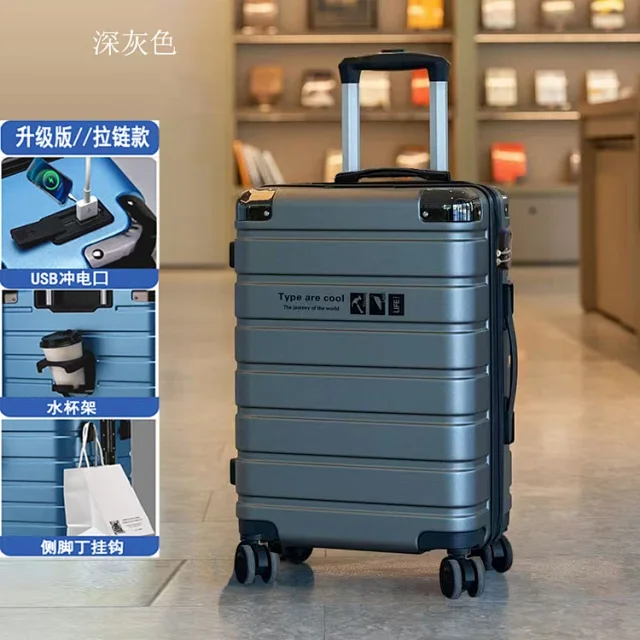 Unbranded Travel Bags Hard-Shell Spinner Suitcase product detail image 1