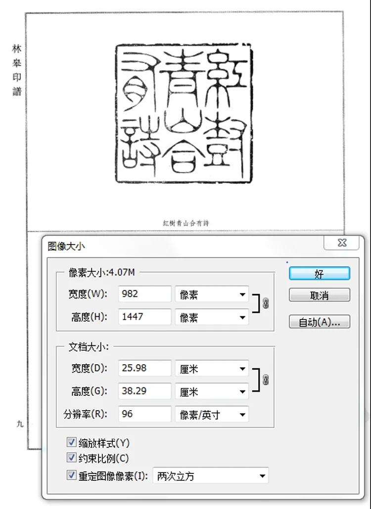 61IC0U8rpjL._AC_UF894,