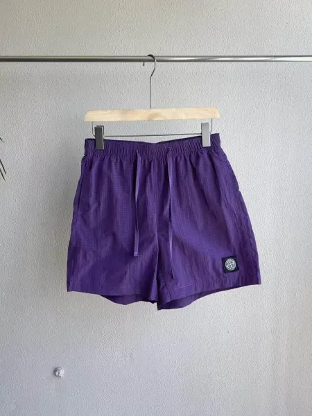 Stone Island Purple Grid-Texture Drawstring Shorts - 1