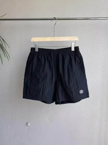 Stone Island Shadow Project Crinkle Nylon Shorts Black - 1