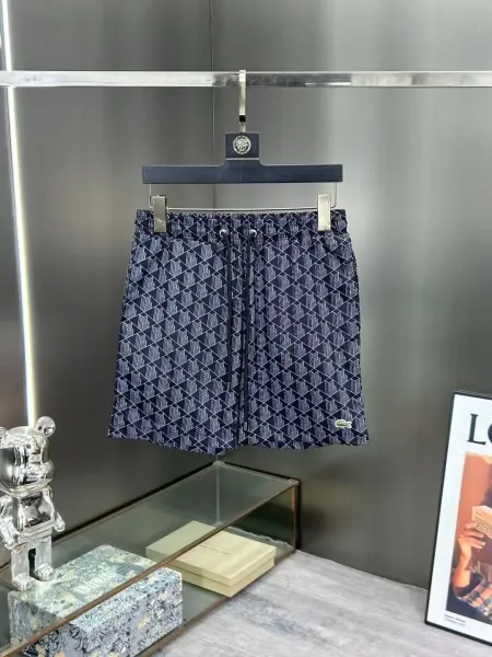 Gucci GG Monogram Gradient Blue Swim Shorts - 6