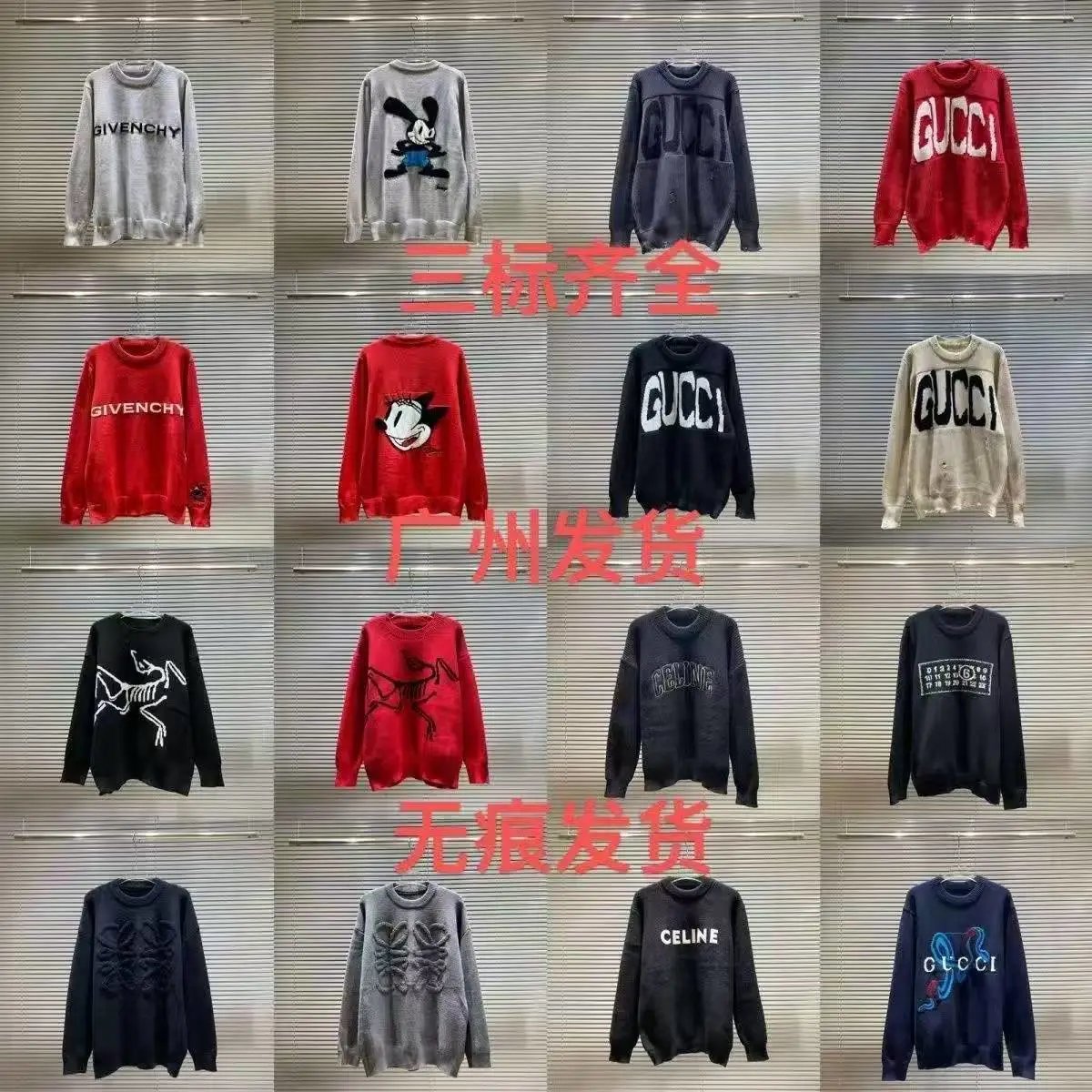 Celine Logo Knit Sweater Royal Blue - 2