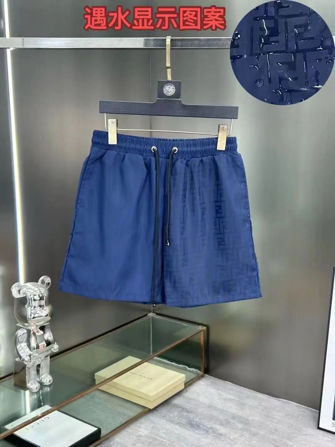 Givenchy 4G Logo Drawstring Shorts Navy - 2