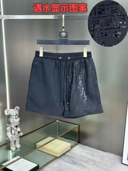 Fendi FF Monogram Water-Reactive Shorts Black - 1