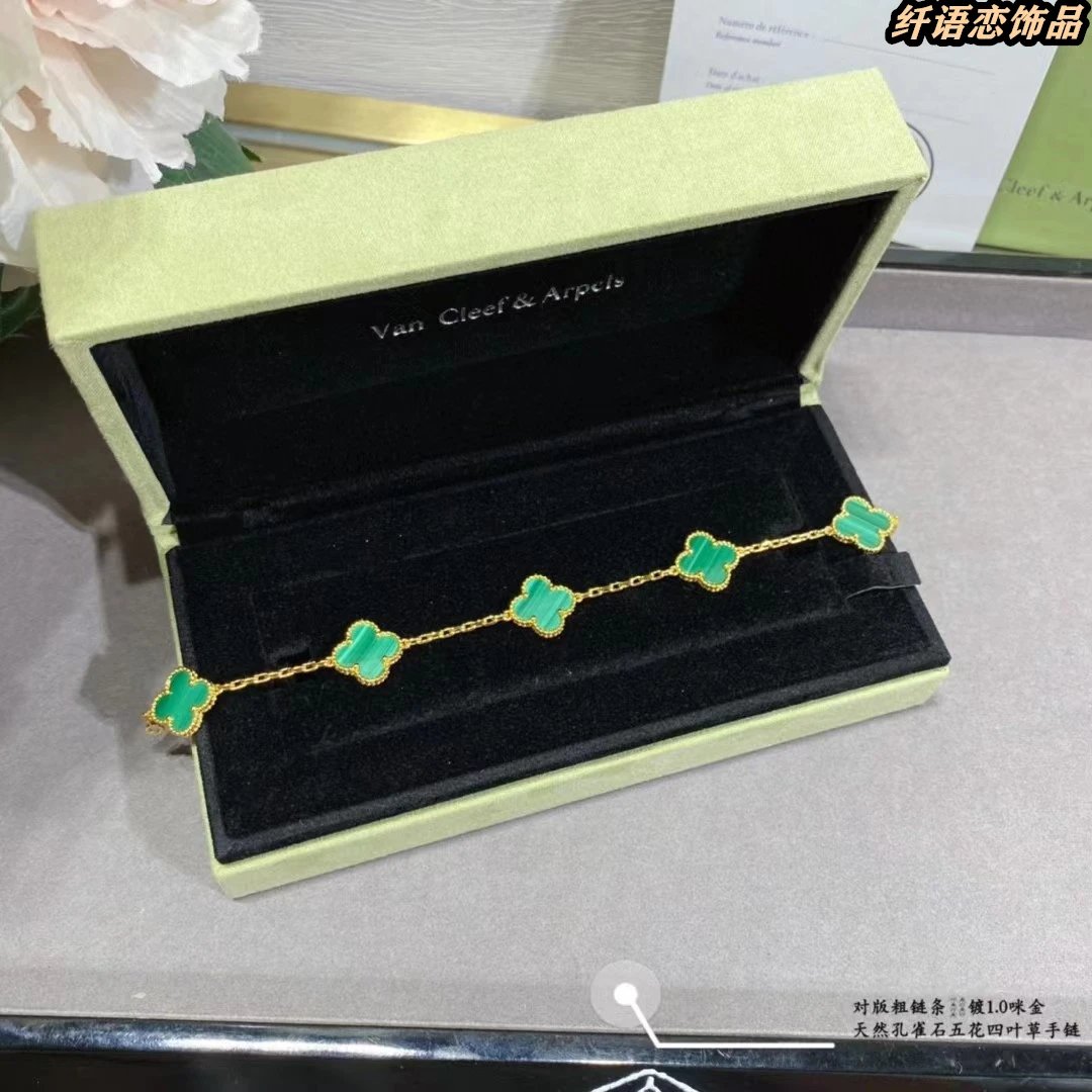 Four-Leaf Clover Bracelet photo 6